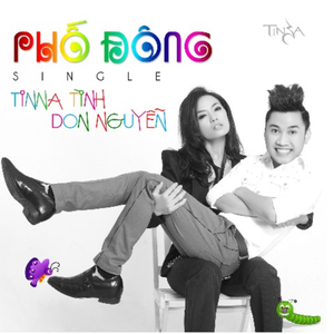 Phố Đông (Acoustic Version)