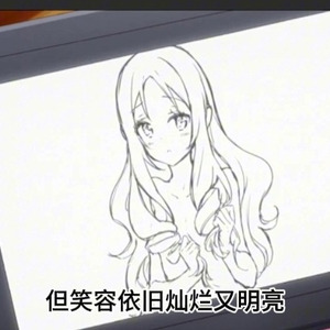 风铃摇晃的午后时光