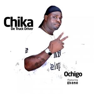 Ochigo (feat. Ekene)