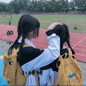 112的小可爱（伴奏）