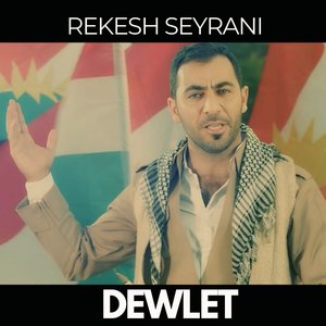 Dewlet