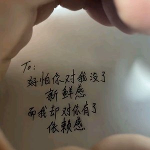 逻辑之外
