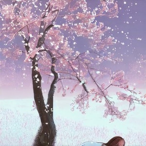 春秋冬夏