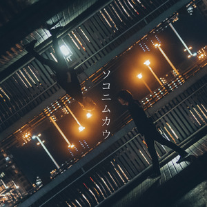 ゲストワールド