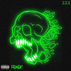 Плыву (Prod by. Pink diller)