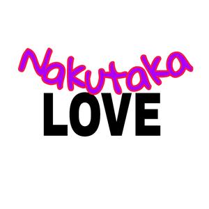 Nakutaka (Dancehall instrumental version)