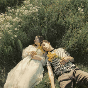 Приснится май