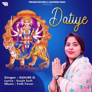 Datiye
