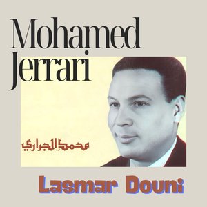 Ramadan chahr elibada