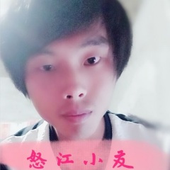 ꓡꓲ ꓢꓴ ꓟꓶ ꓡꓯ(傈僳姑娘)