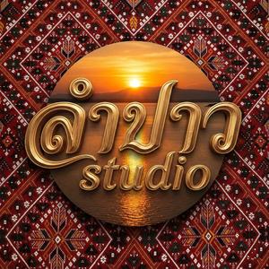 ทางฝุ่นของเด็กภูไท