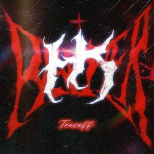 FK RAPPER（prod By 9Zi)