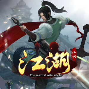 江湖—Dota2 rpg《江湖》同名主题曲