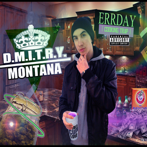 Errday (Cooking Trap)