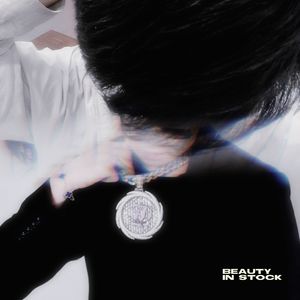 奉天呈韵freestyle