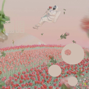 在一起1653444525246_20220525_101027