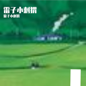 旧梦钢琴下的温柔舒缓