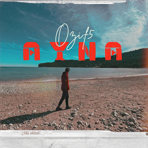 Ayna