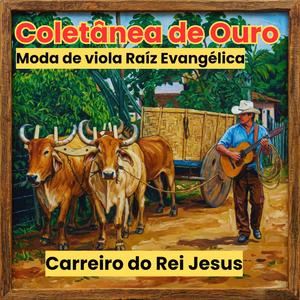 O Homem de Dores que Pagou a Minha Conta (Moda de Viola Evangélica)