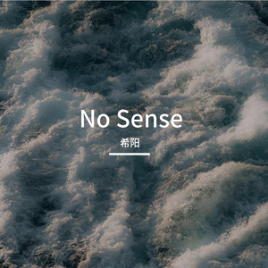 我想你是我的天菜(Prod by JestonBeatz)