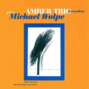 Piano Trio No. 3 on Israeli Songs: V. "Shirat Hechalil" (M.Zeira)