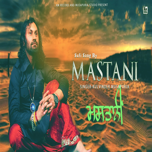 Mastani