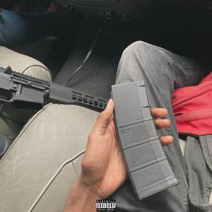 Sheesh! (feat. Guap)