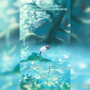 三清序【少女&少御】