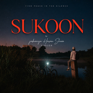 SUKOON