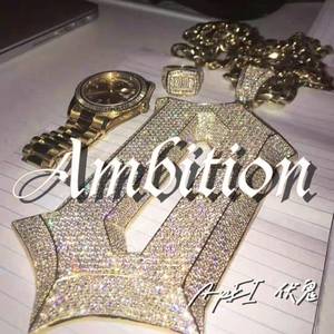 Ambition（ PROD.BY Chillen ）