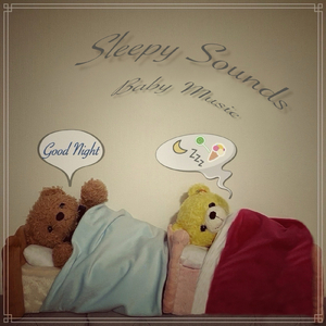 星降る夜のギター