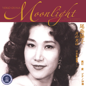 The Evening Primrose