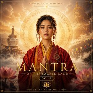 Kurukulle Himalayan Mantra - Om Kurukulle Hrih Soha