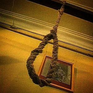 предсмертный онлайн