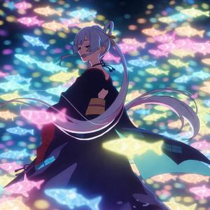 cosmic princess kaguya (starry sea)