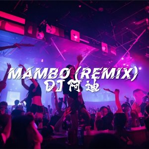 Mambo (Remix)