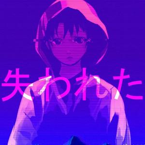 林忆莲-Can U Back（TurboDBL ）