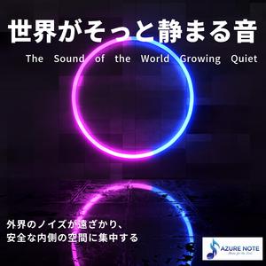 最後にひかる光