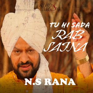 Tu Hi Sada Rab Sajna