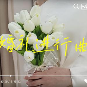 燕尔（Prod by ATTBEAT）