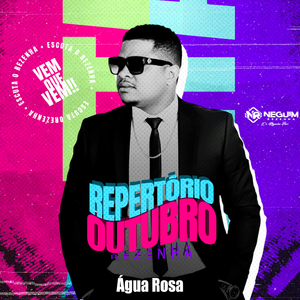 Água Rosa