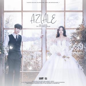 Huling Sandali na Lang (feat. Jiro Losauro) (feat. Jiro Losauro)