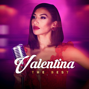 Бал за милиони