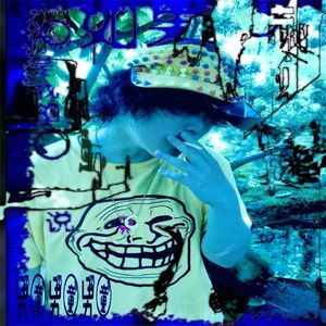 你离开后我做不出任何的选择（prod.glossalia）