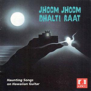 Kahin Deep Jale Kahin Dil