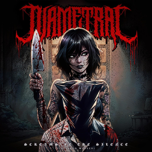 Screams in the Silence (Lo Prado Murder)