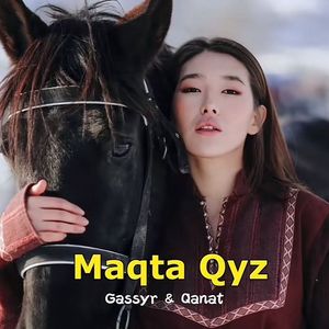 MaqtaQyz 剪辑版