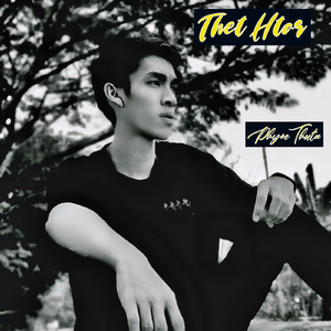 Thtet Htar