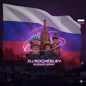 RUSSIAN SPIRIT