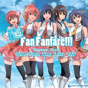 Fan Fanfare!!! 宮澤エレナメインバージョン